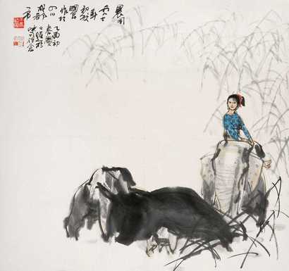 史国良 晨风 立轴